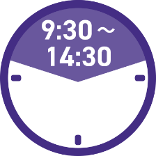 9:30～14:30のシフト例
