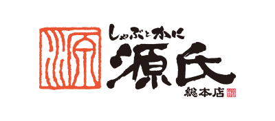 源氏総本店