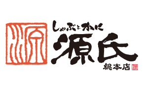 源氏総本店